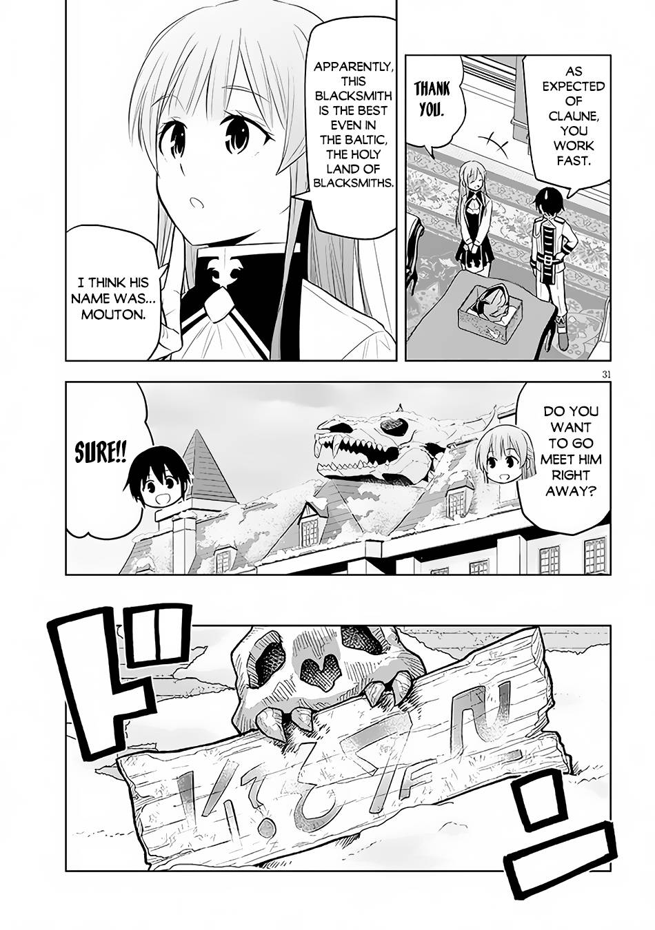 Page 32 of Chapter 42