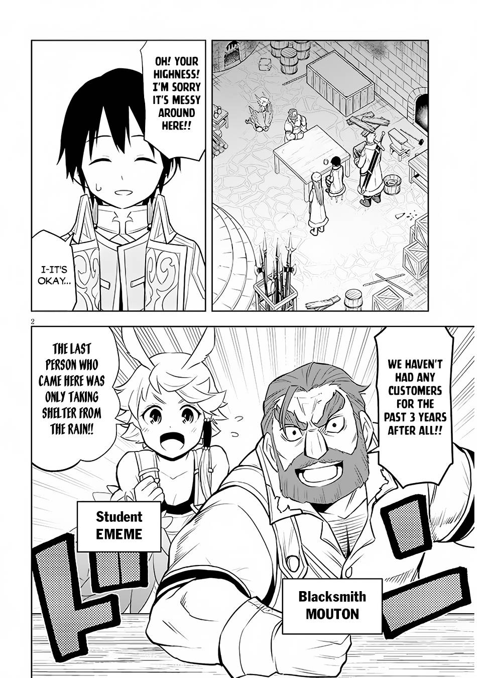 Page 3 of Chapter 43