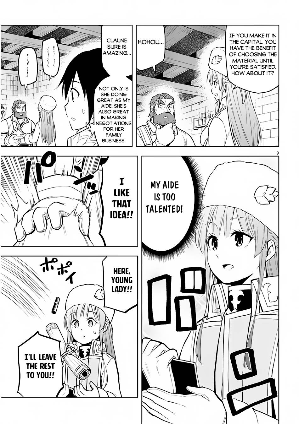 Page 10 of Chapter 43
