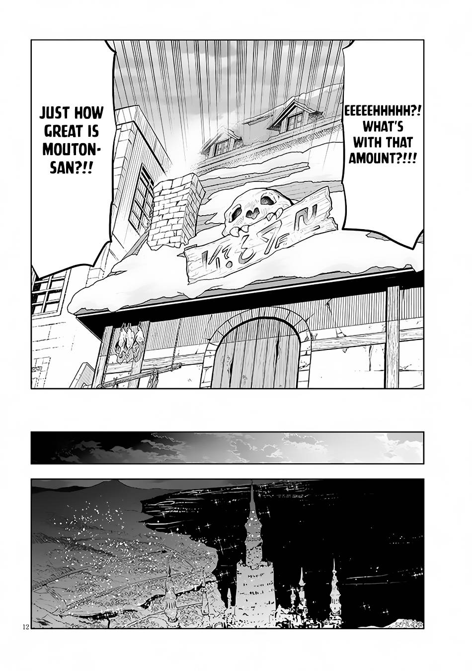 Page 13 of Chapter 43