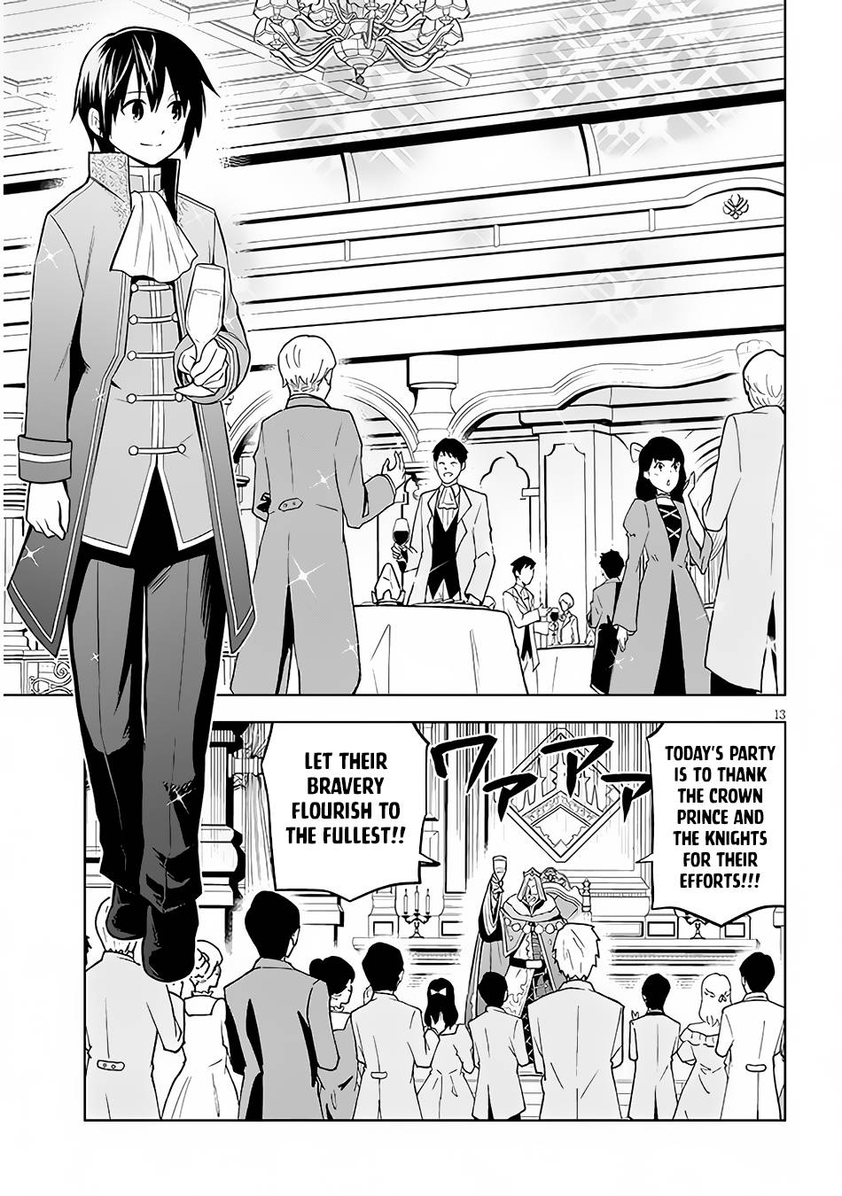 Page 14 of Chapter 43