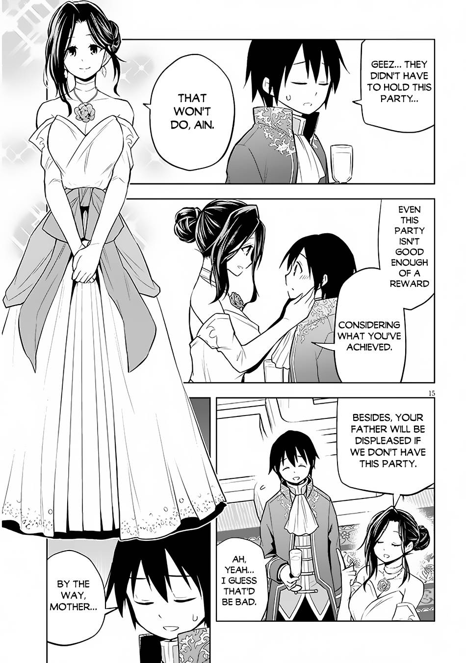 Page 16 of Chapter 43