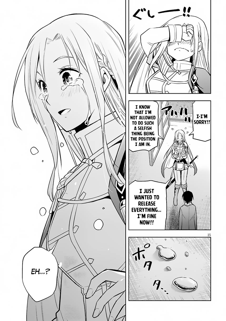 Page 26 of Chapter 43