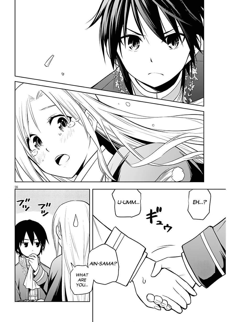 Page 28 of Chapter 43