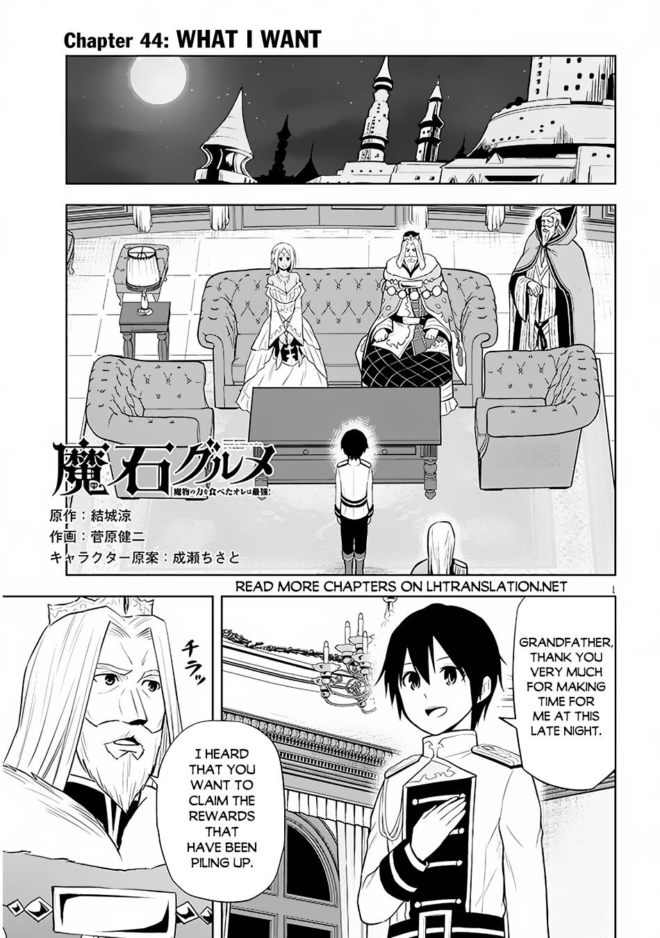 Page 2 of Chapter 44