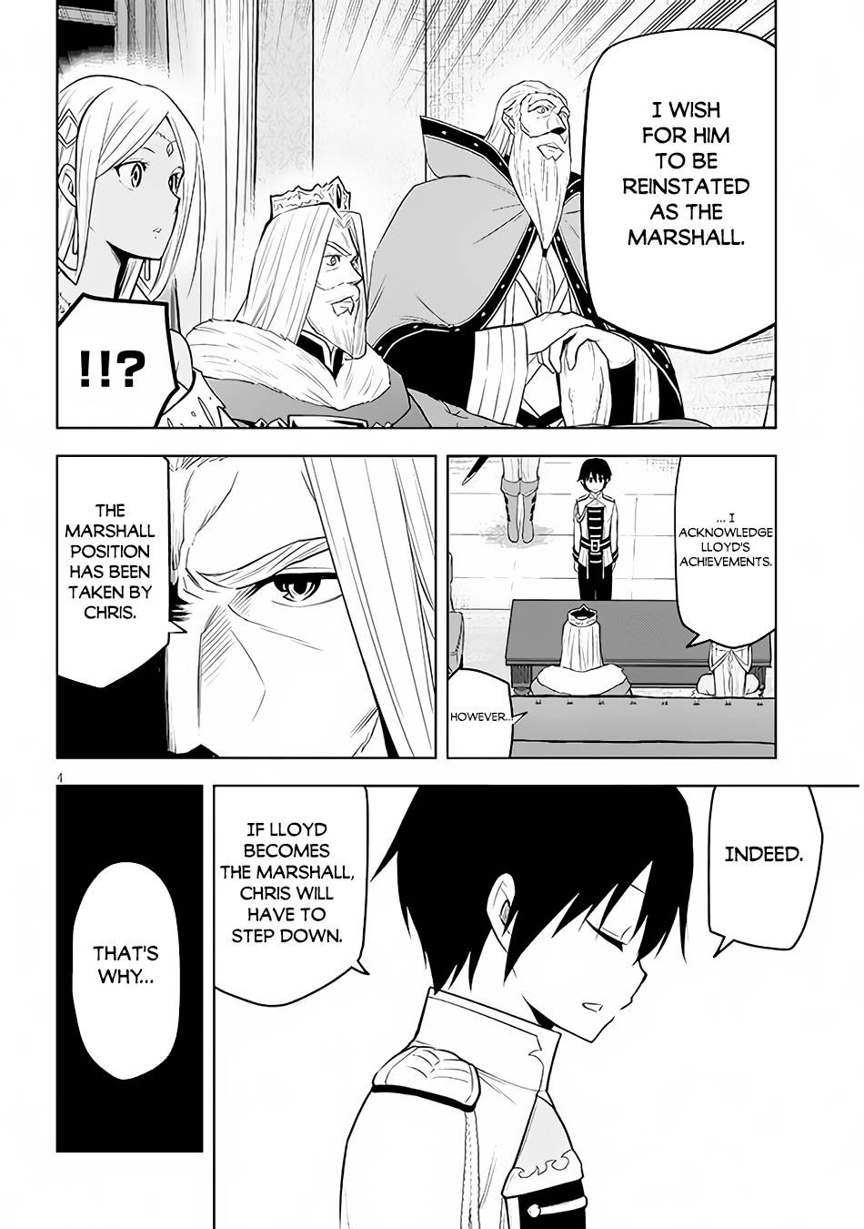 Page 5 of Chapter 44