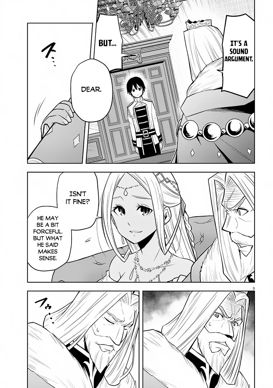 Page 10 of Chapter 44