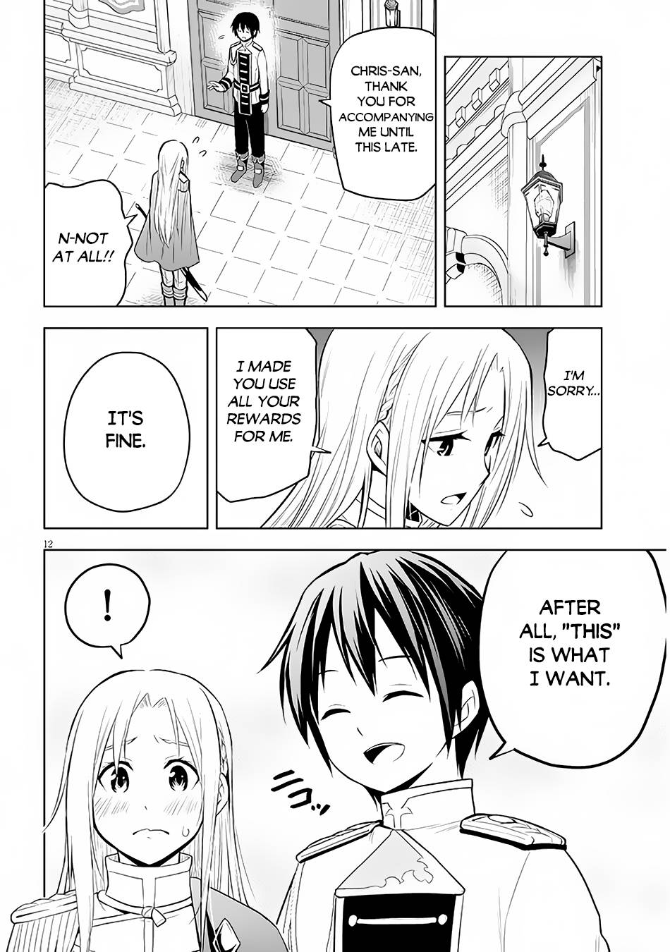 Page 13 of Chapter 44