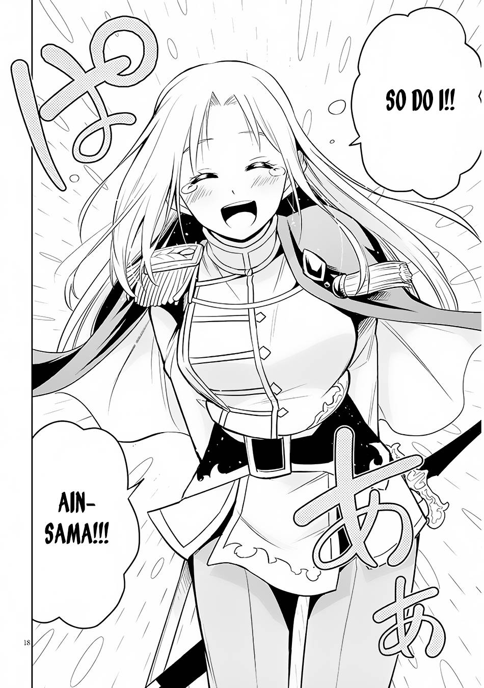Page 19 of Chapter 44