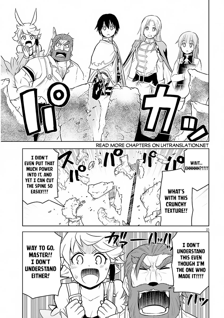 Page 26 of Chapter 44