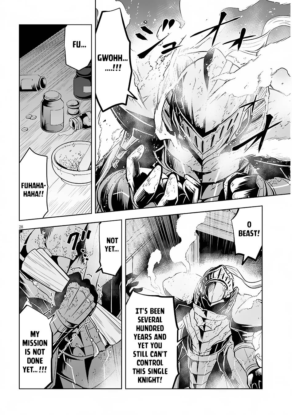 Page 29 of Chapter 44