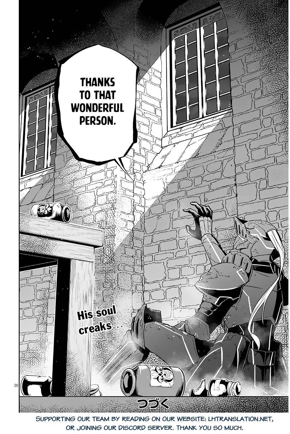 Page 31 of Chapter 44