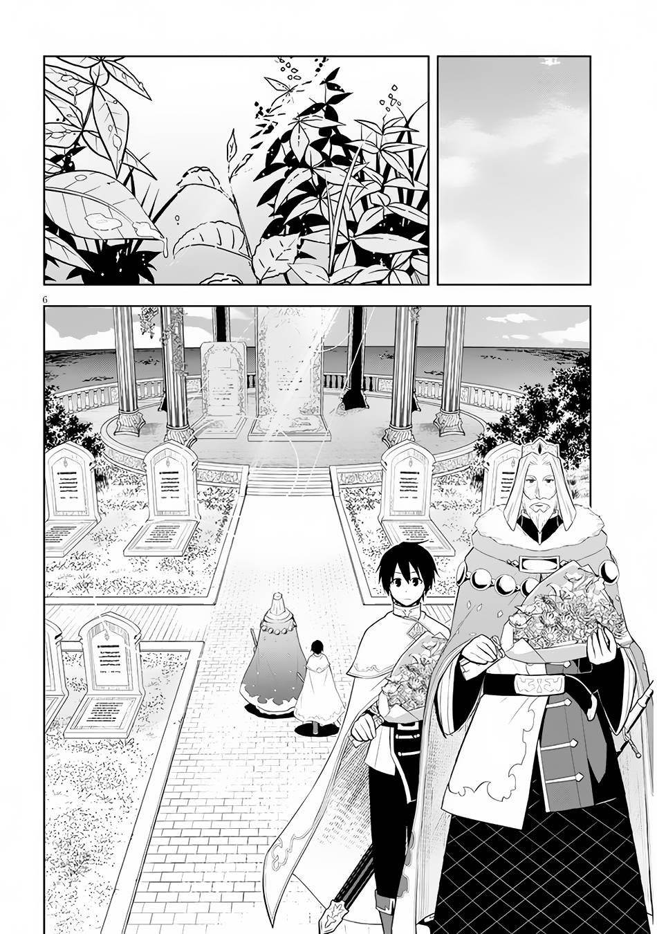 Page 7 of Chapter 45