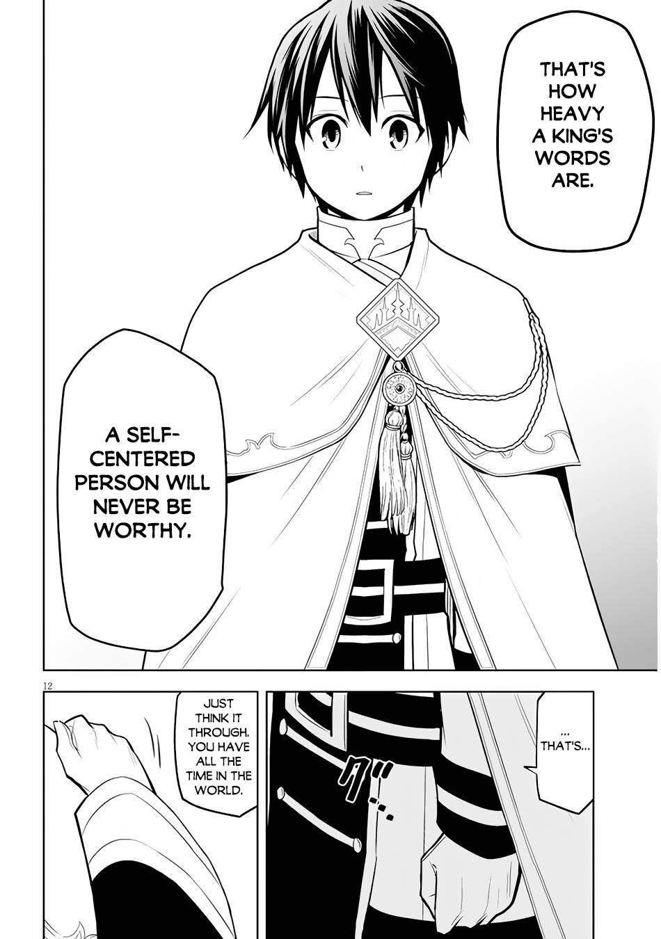 Page 13 of Chapter 45