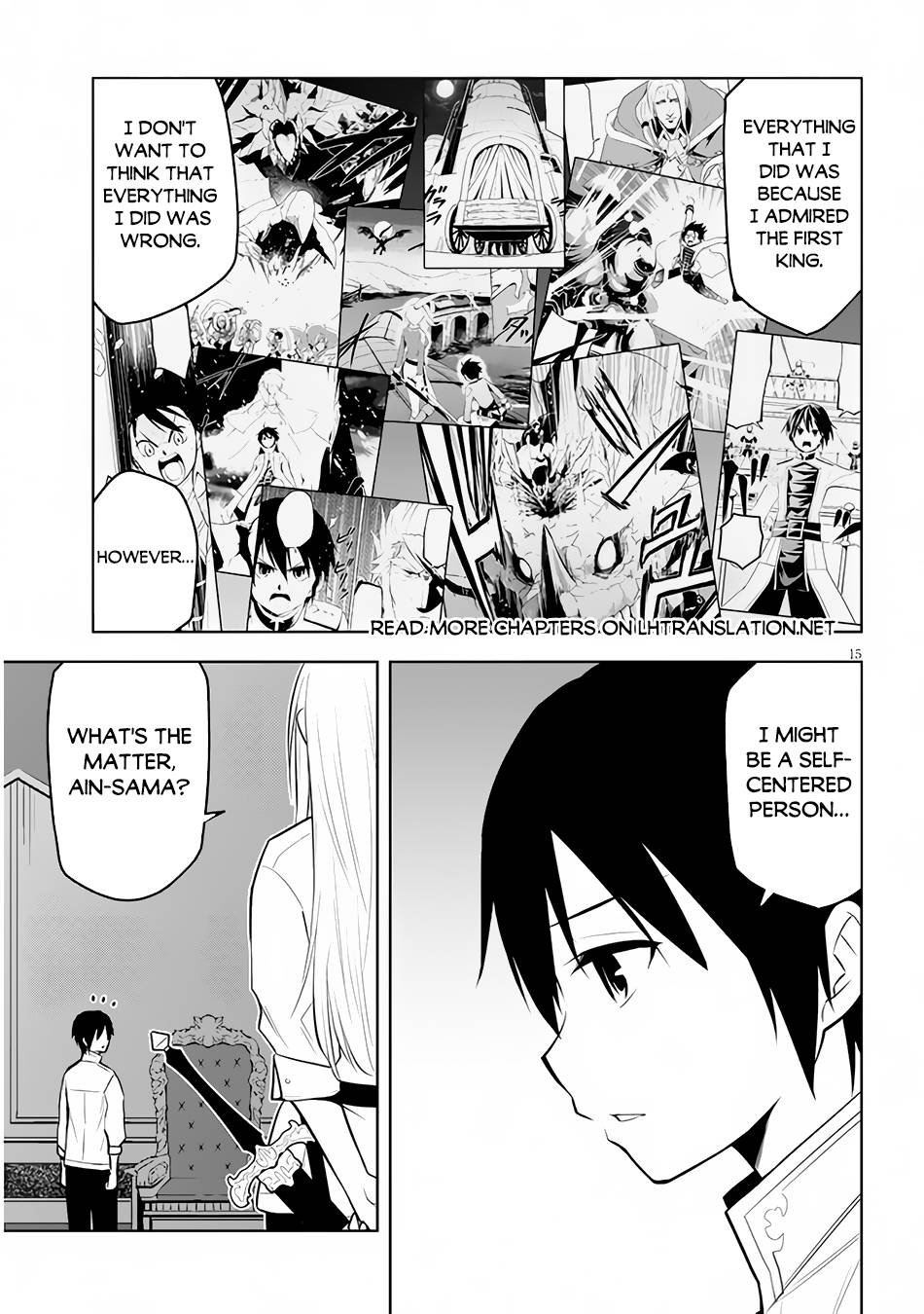 Page 16 of Chapter 45