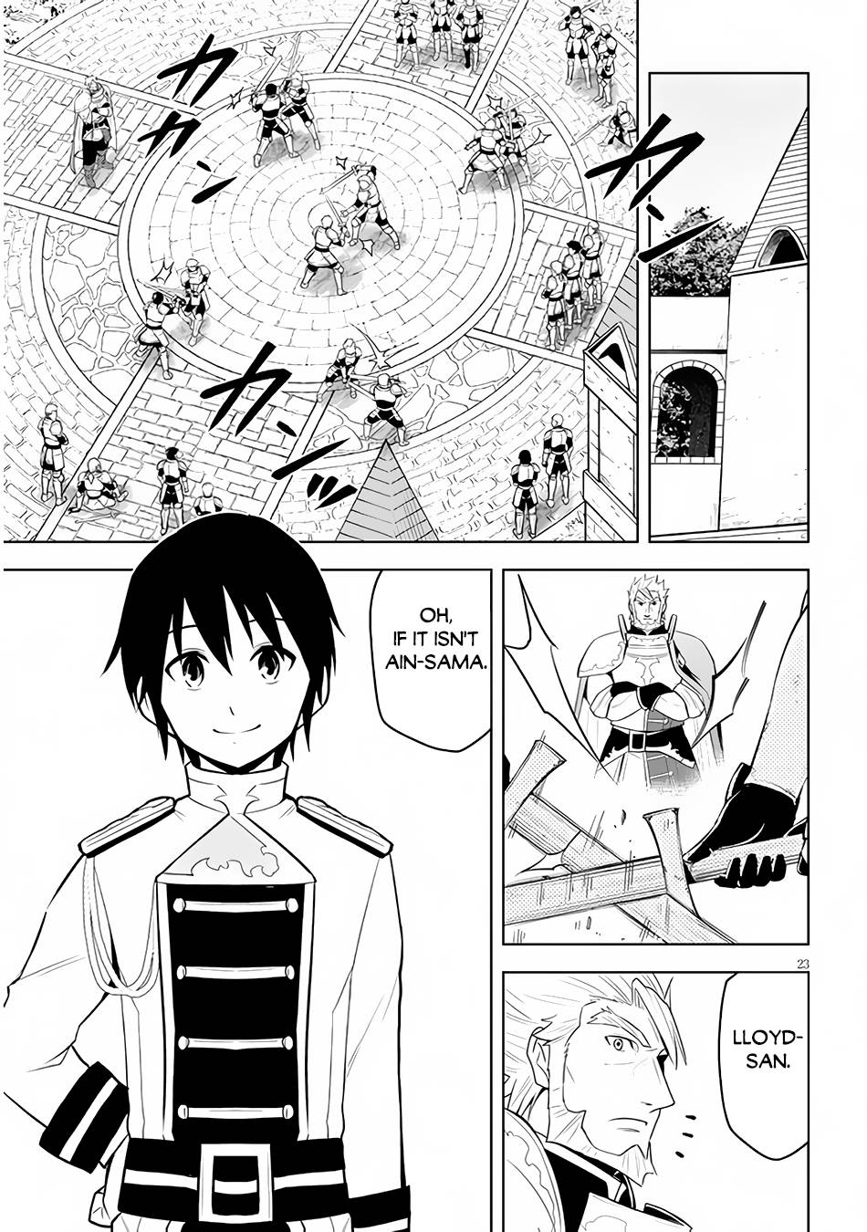 Page 24 of Chapter 45