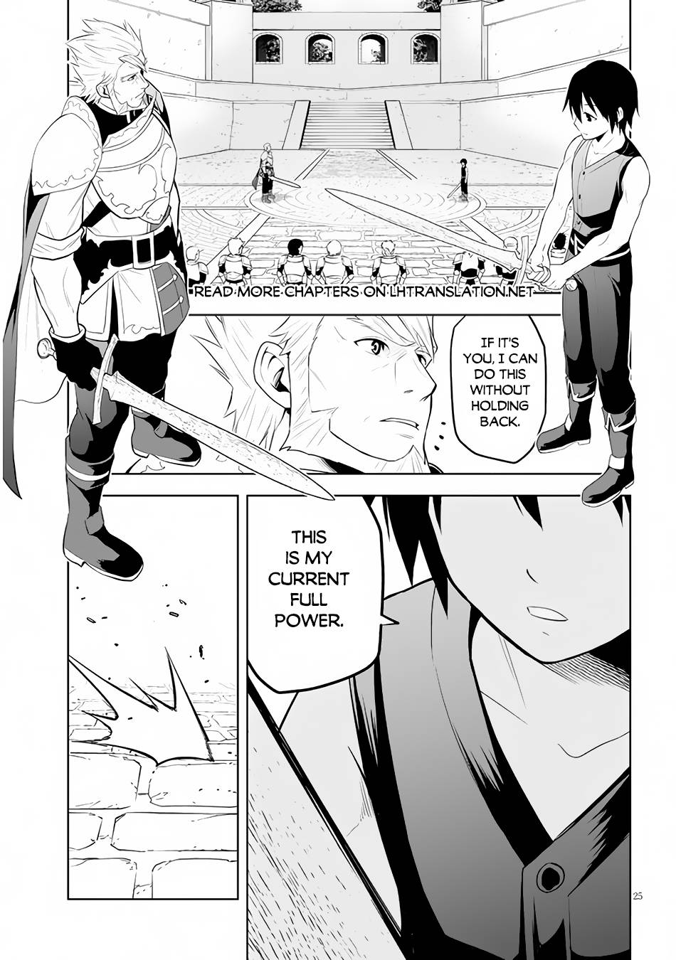 Page 26 of Chapter 45