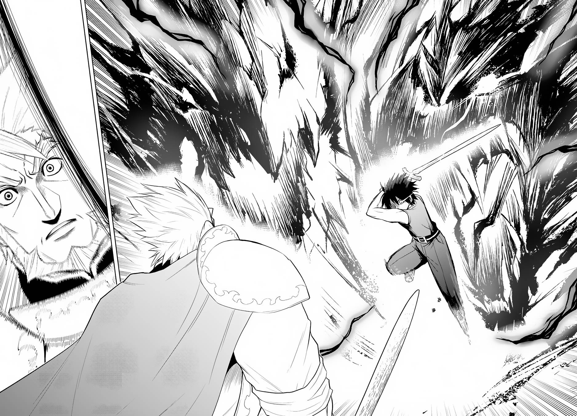 Page 27 of Chapter 45
