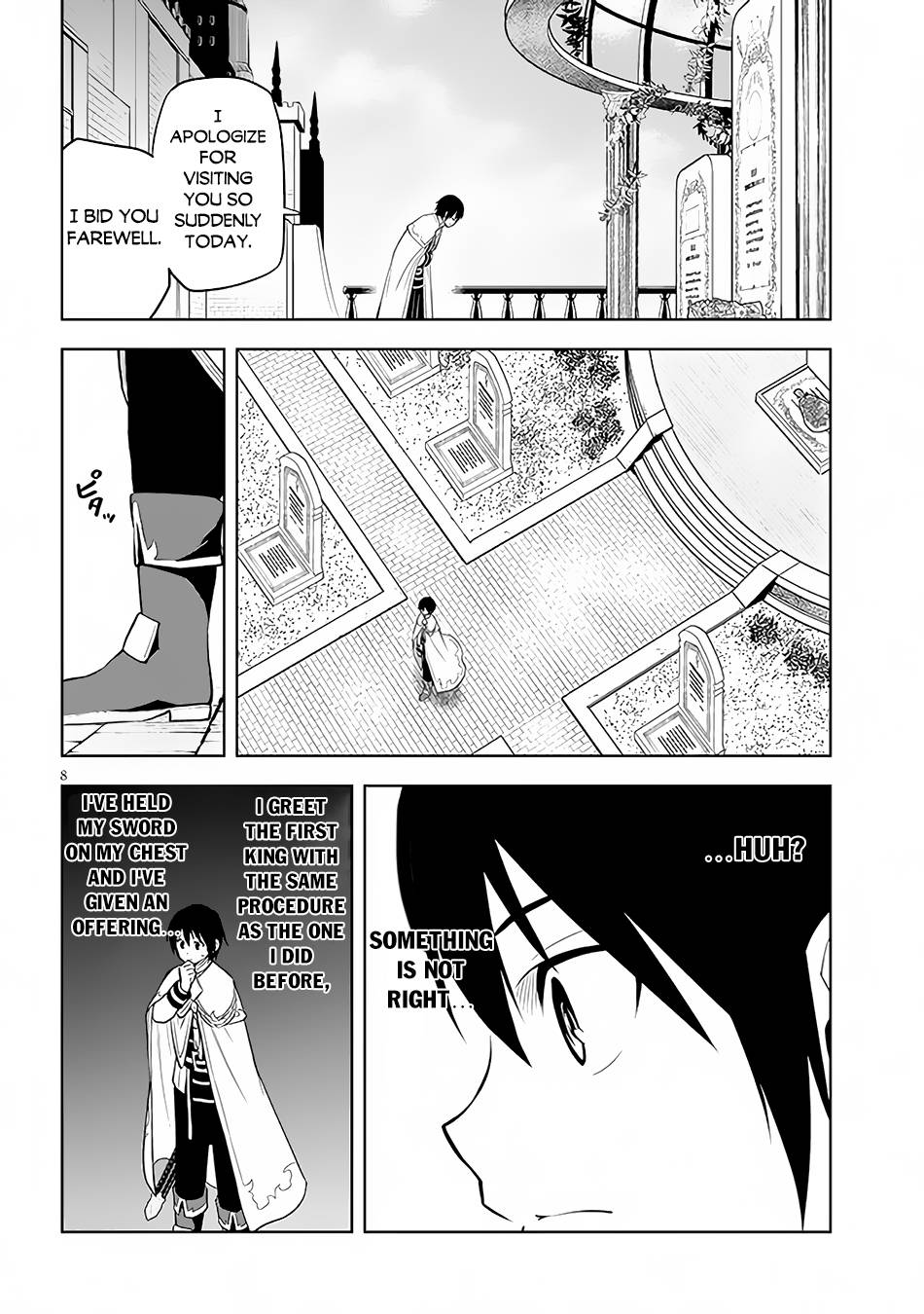 Page 9 of Chapter 46