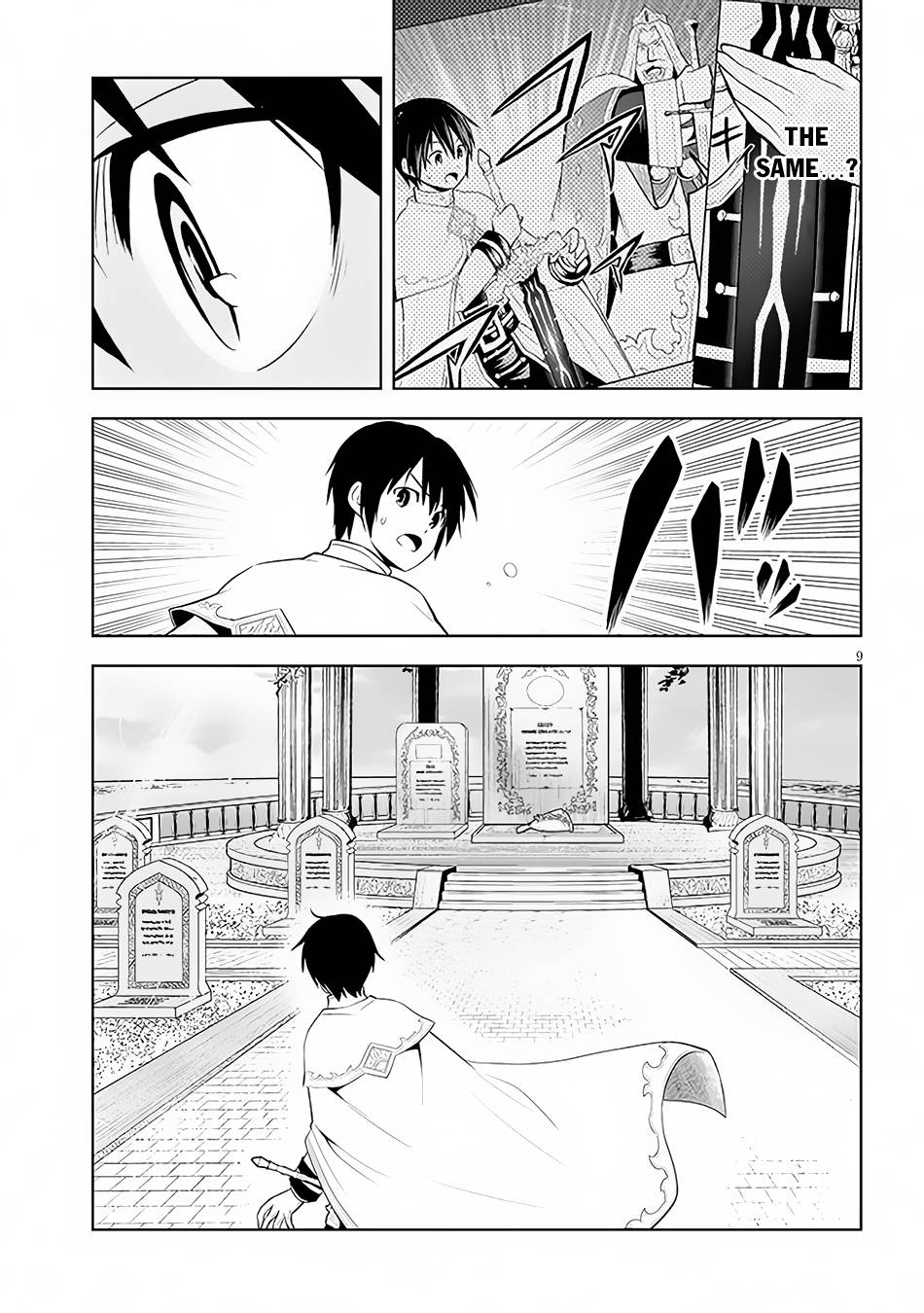 Page 10 of Chapter 46