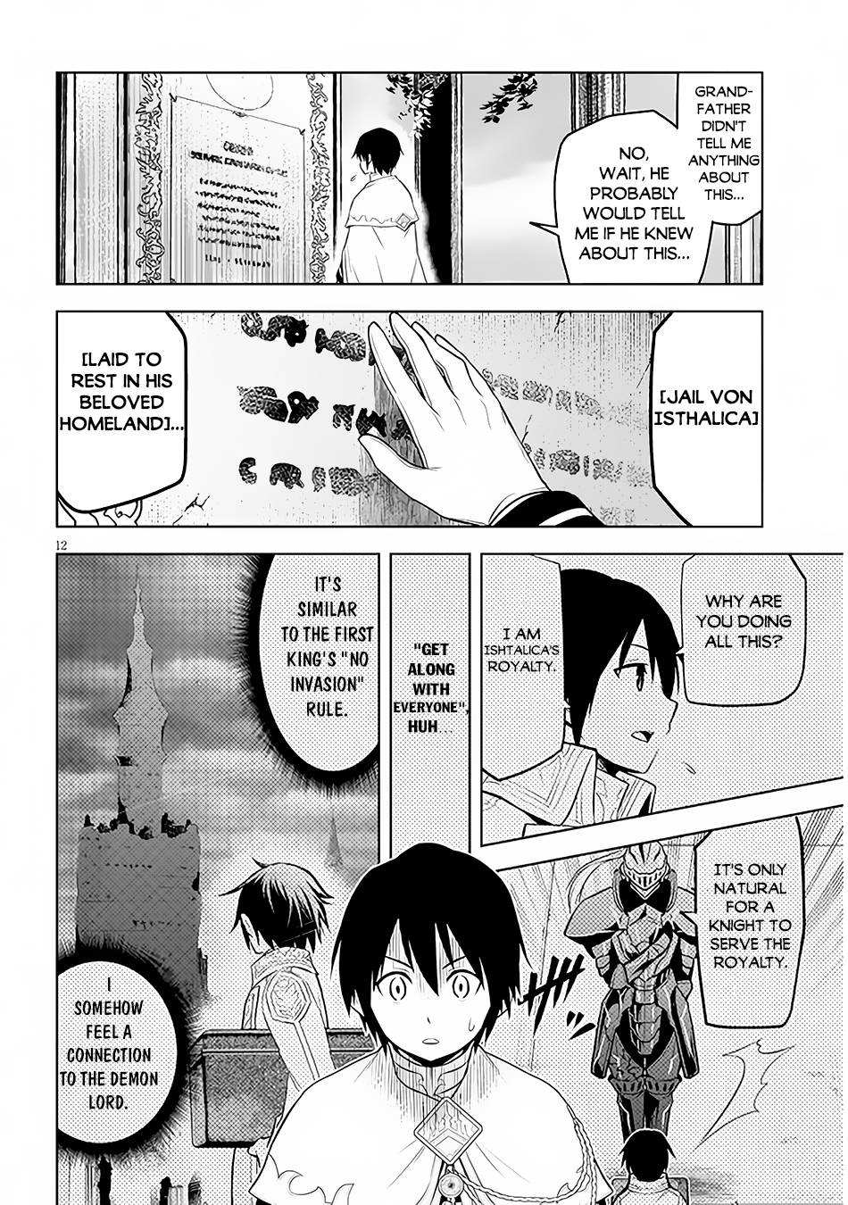 Page 13 of Chapter 46