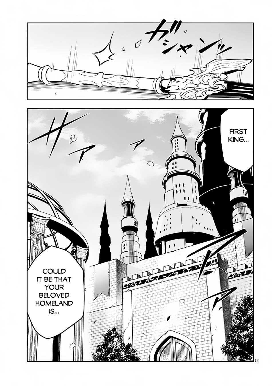Page 14 of Chapter 46