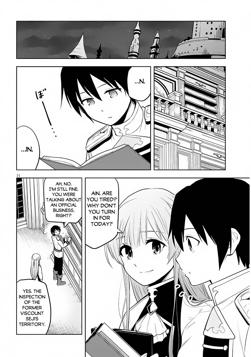 Page 15 of Chapter 46