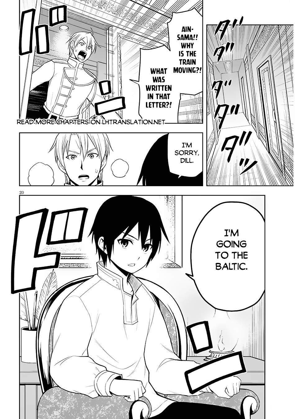 Page 21 of Chapter 46