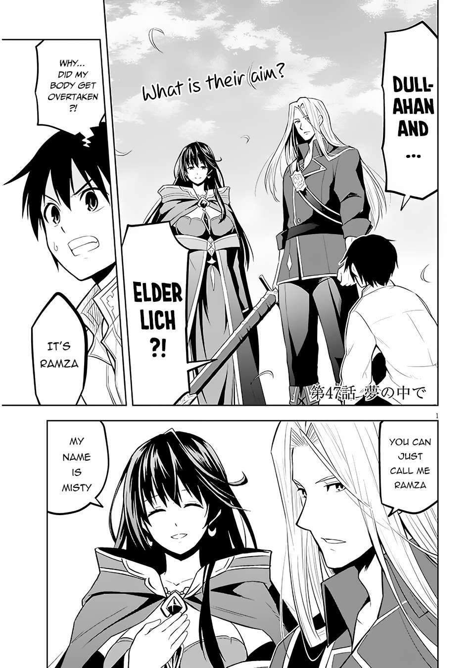 Page 3 of Chapter 47