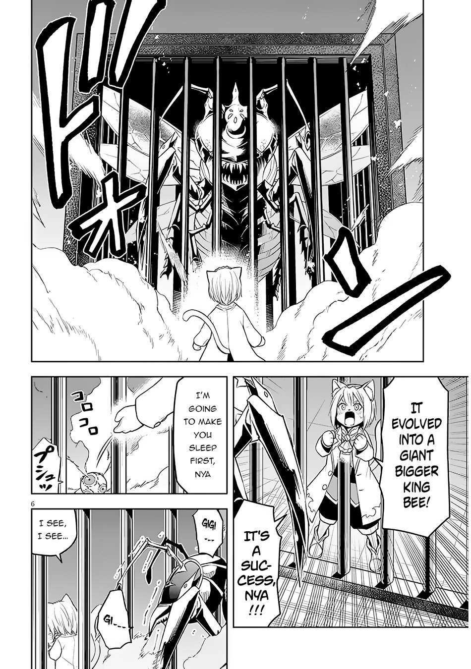 Page 8 of Chapter 47