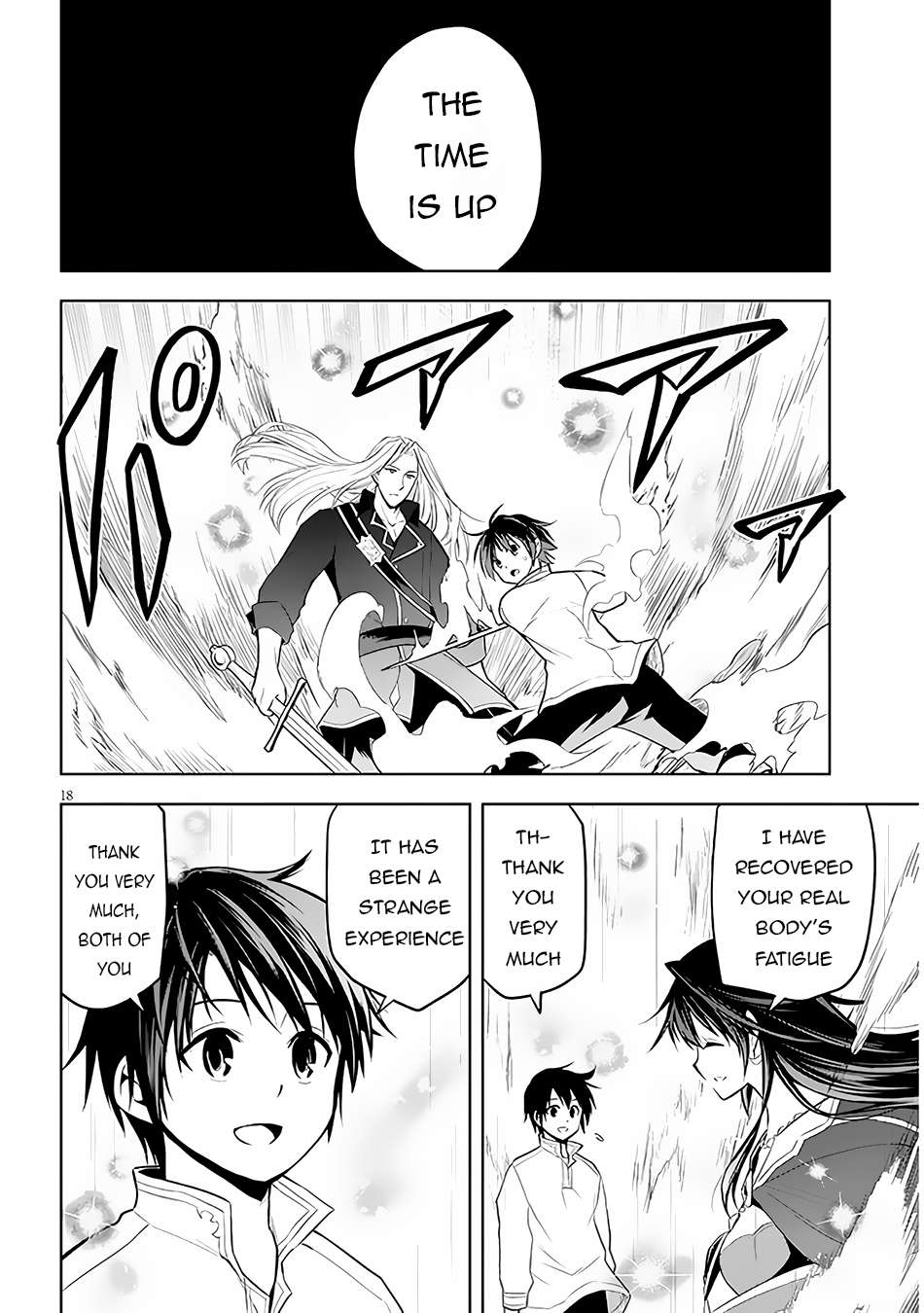 Page 20 of Chapter 47