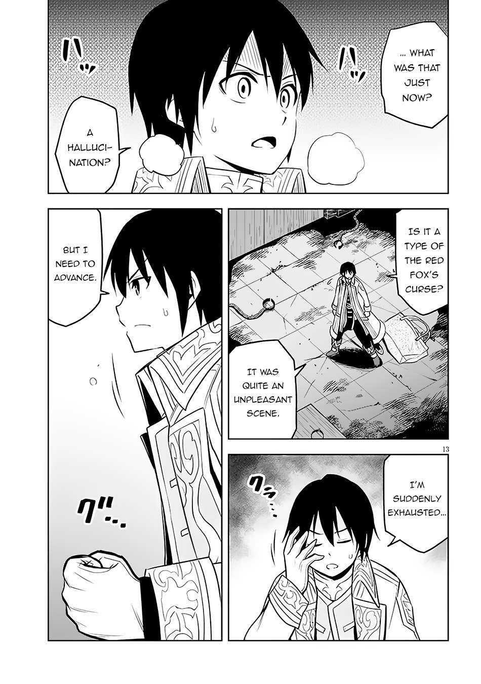 Page 14 of Chapter 48
