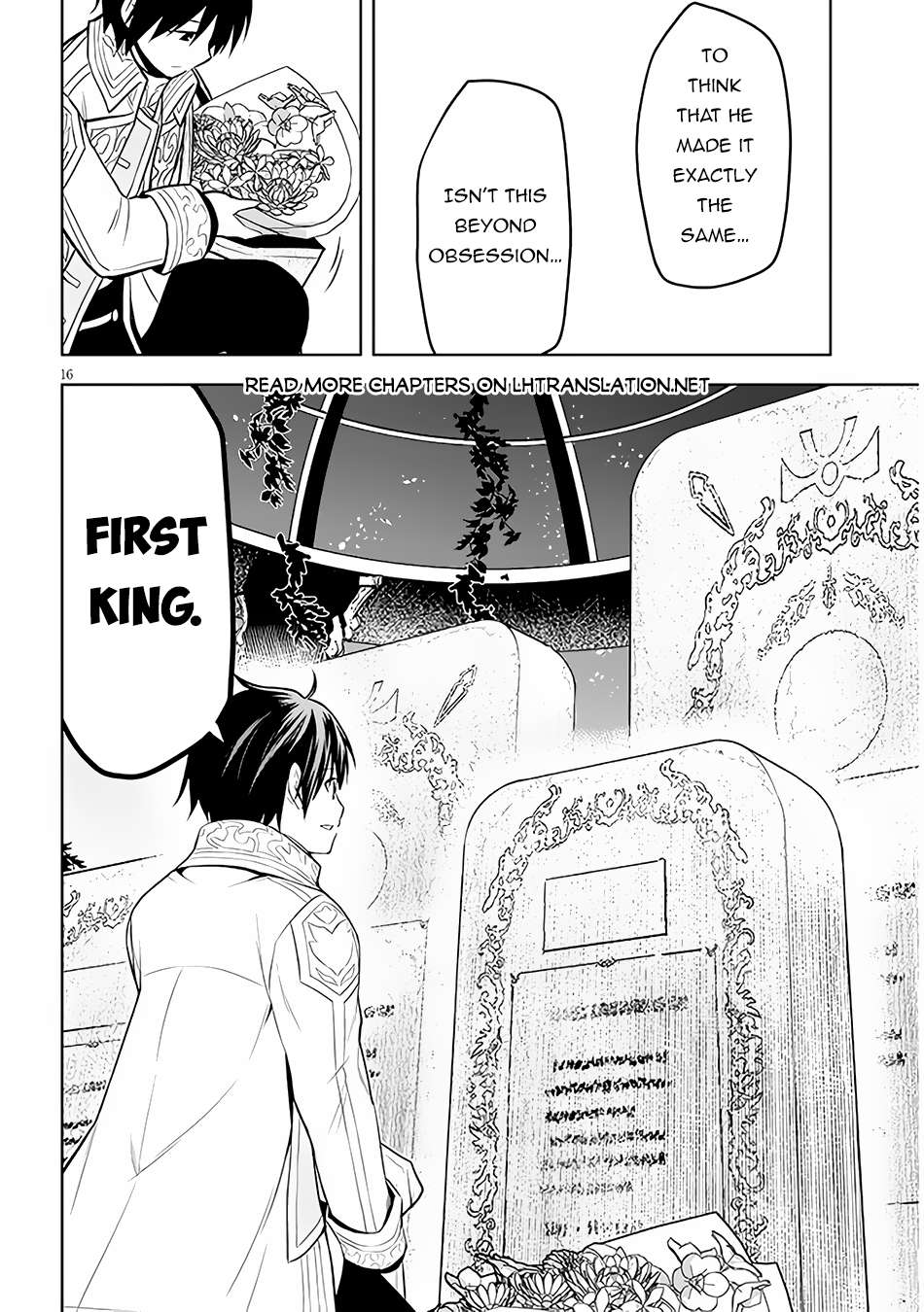 Page 17 of Chapter 48