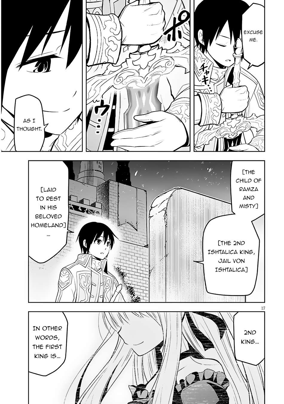 Page 18 of Chapter 48