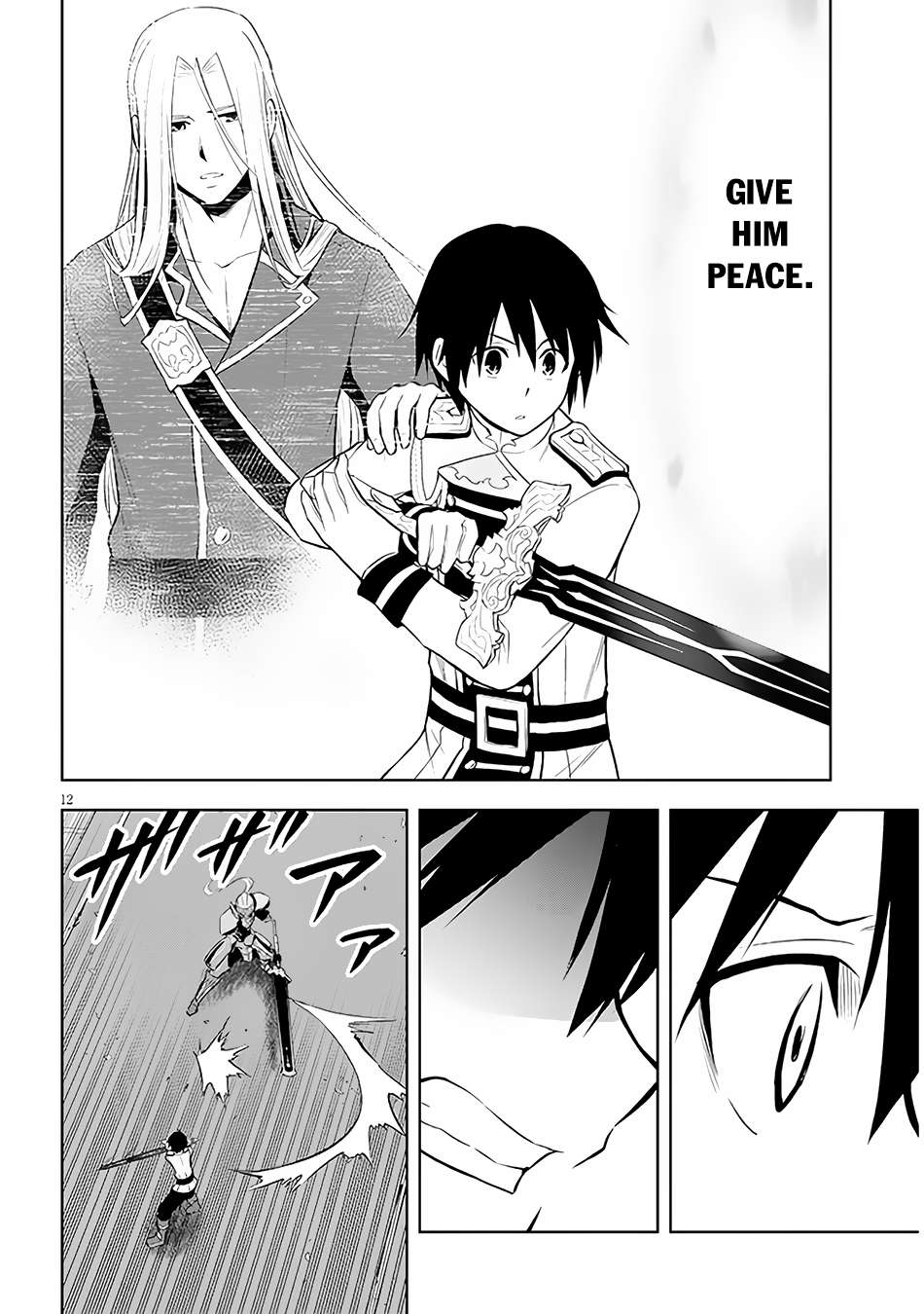 Page 13 of Chapter 49