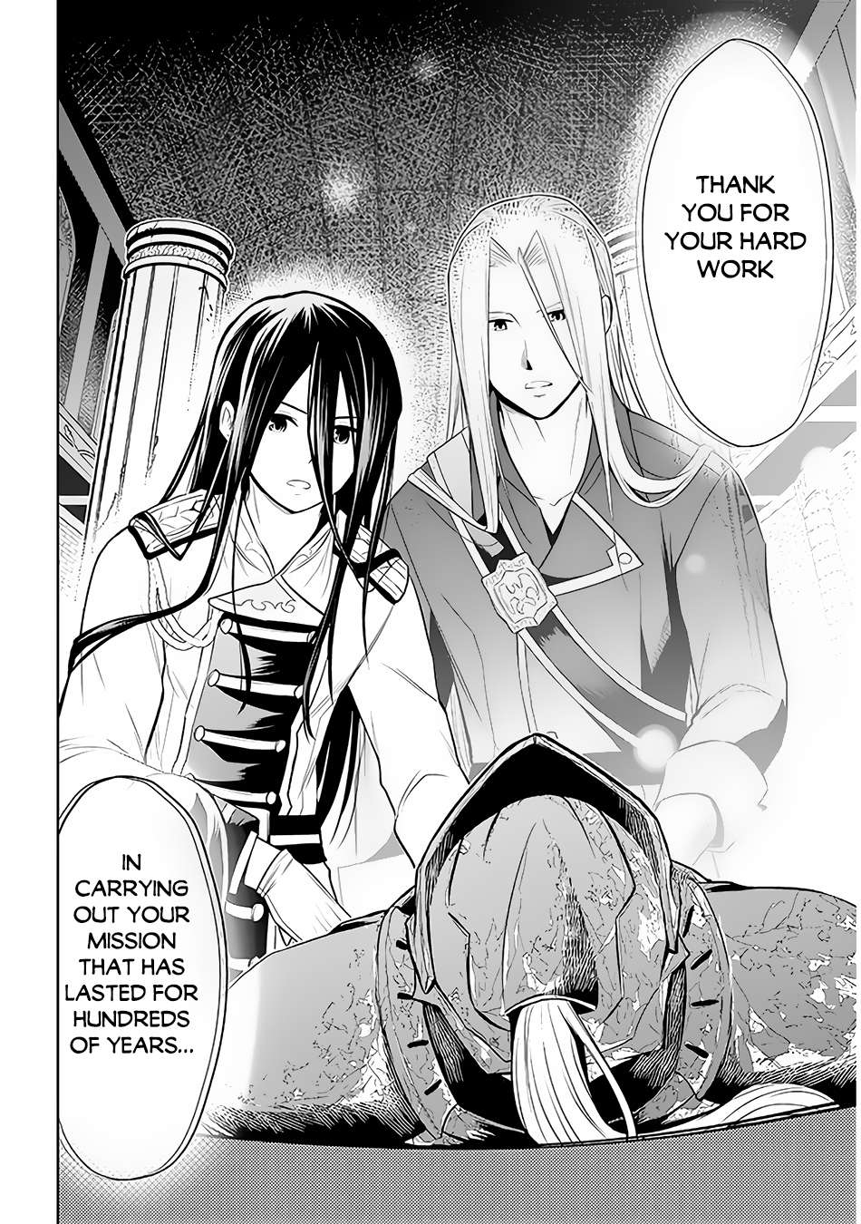 Page 24 of Chapter 49