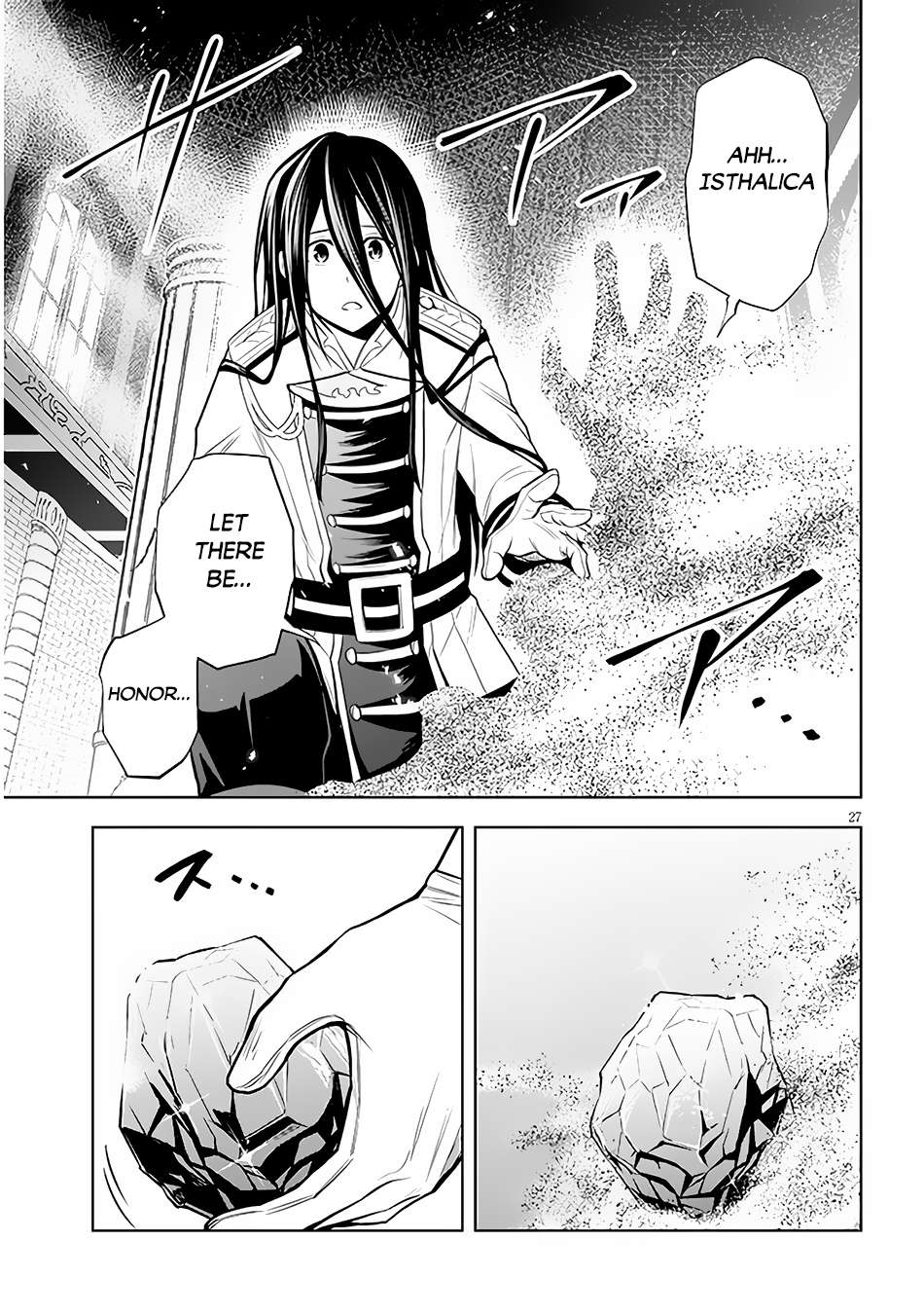 Page 27 of Chapter 49