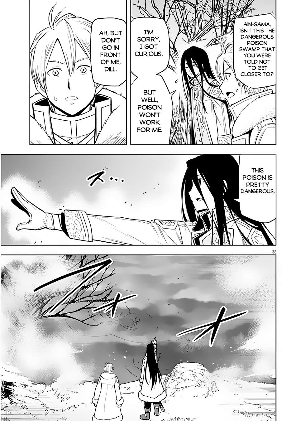 Page 33 of Chapter 49