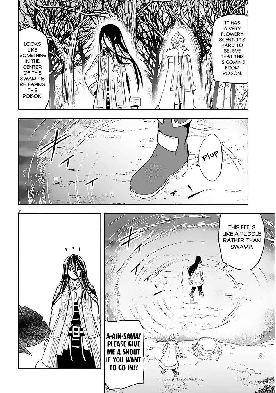 Page 34 of Chapter 49