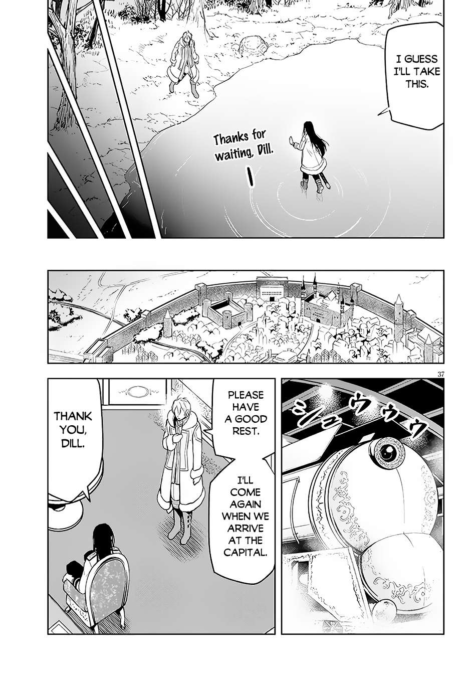 Page 37 of Chapter 49