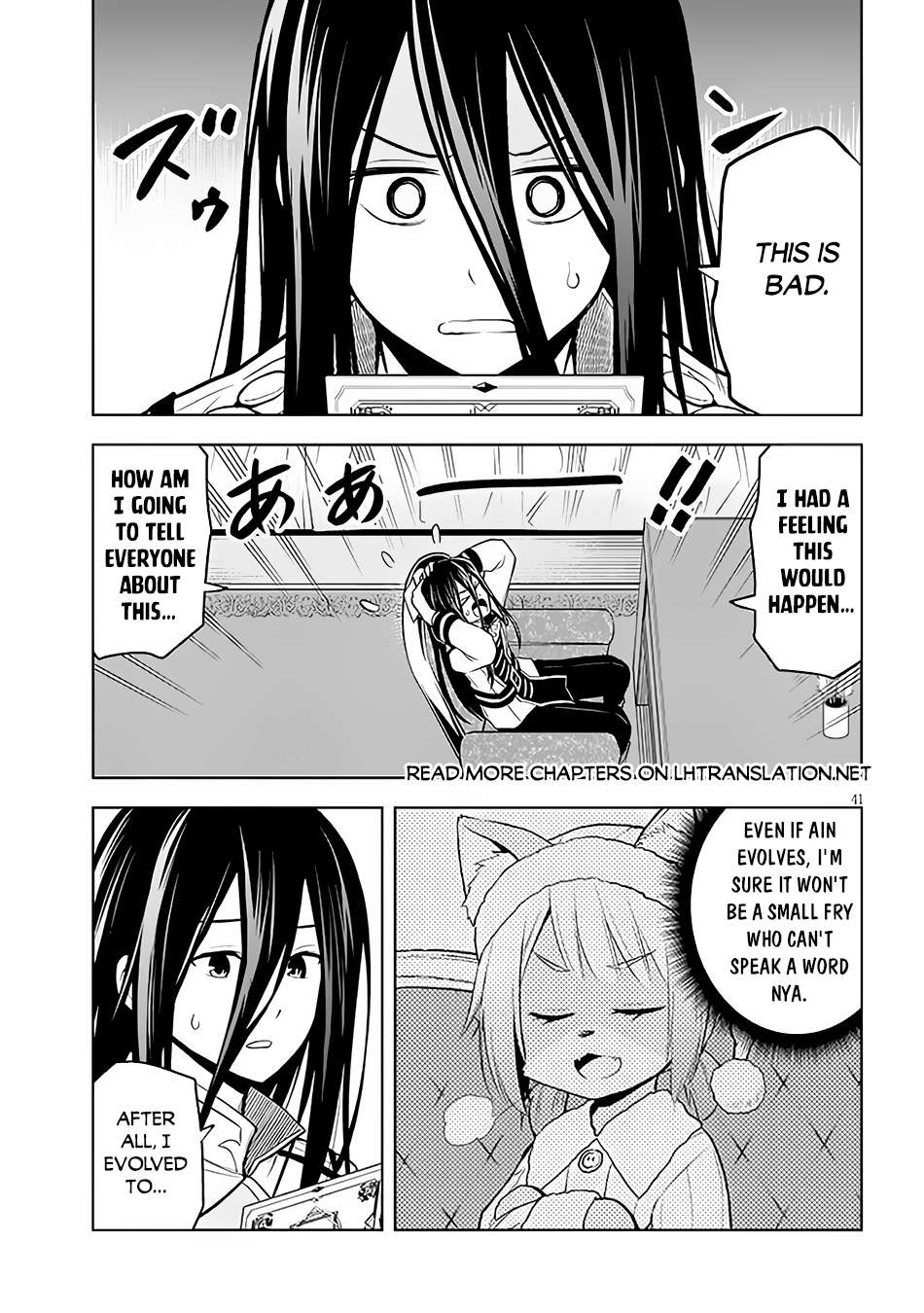 Page 41 of Chapter 49