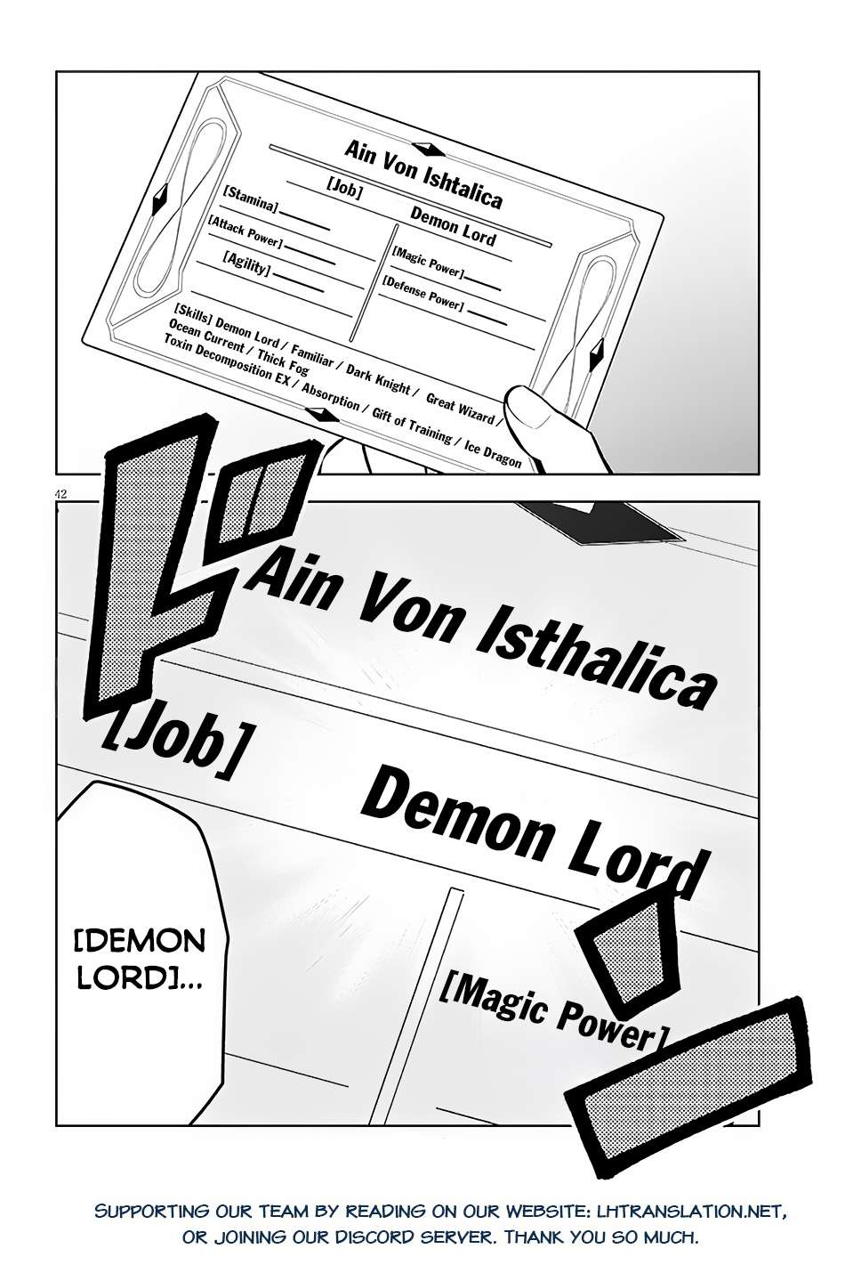 Page 42 of Chapter 49