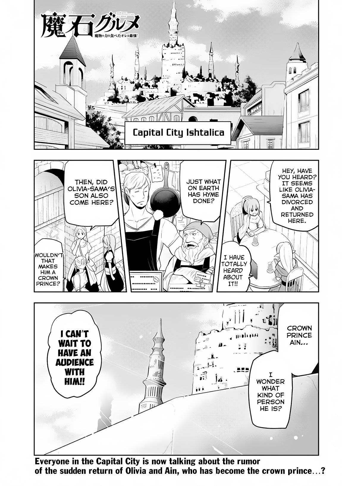 Page 2 of Chapter 5