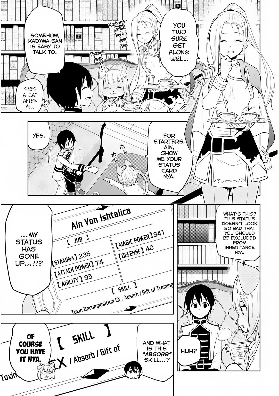 Page 12 of Chapter 5