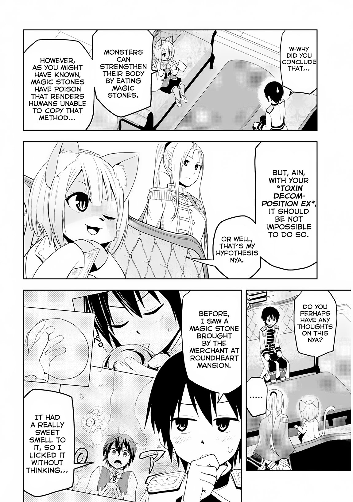 Page 15 of Chapter 5