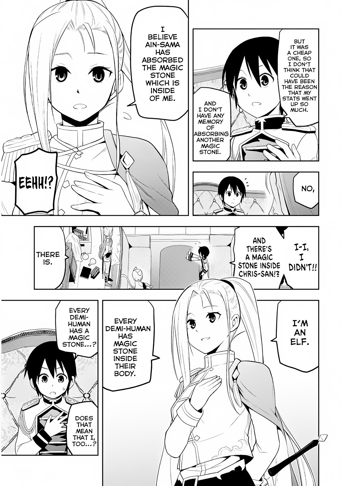 Page 16 of Chapter 5