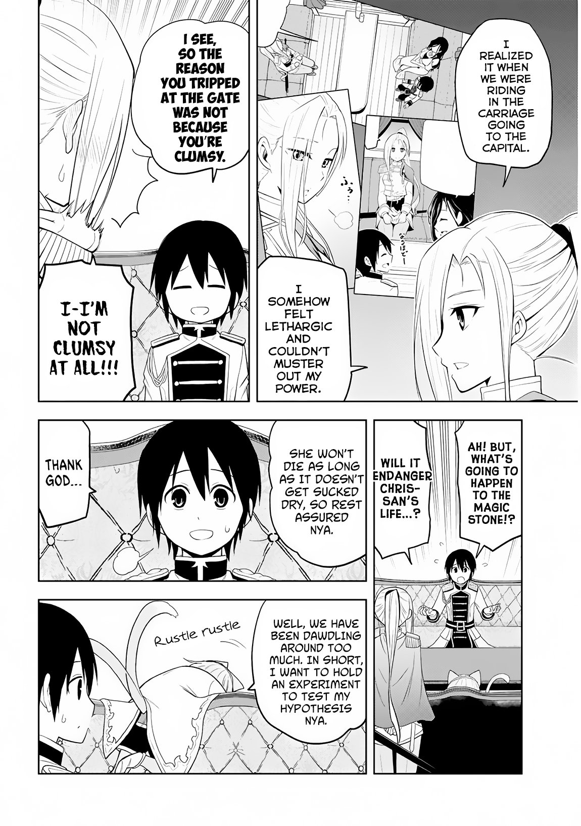 Page 17 of Chapter 5