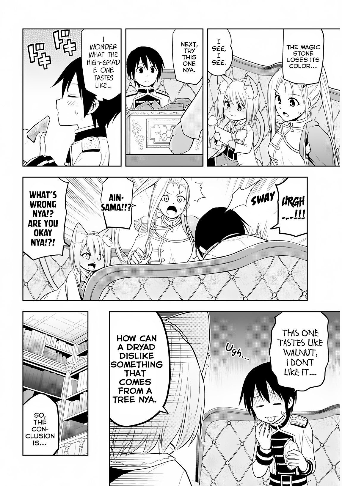 Page 19 of Chapter 5