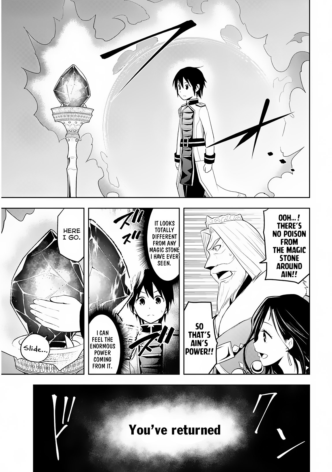 Page 28 of Chapter 5