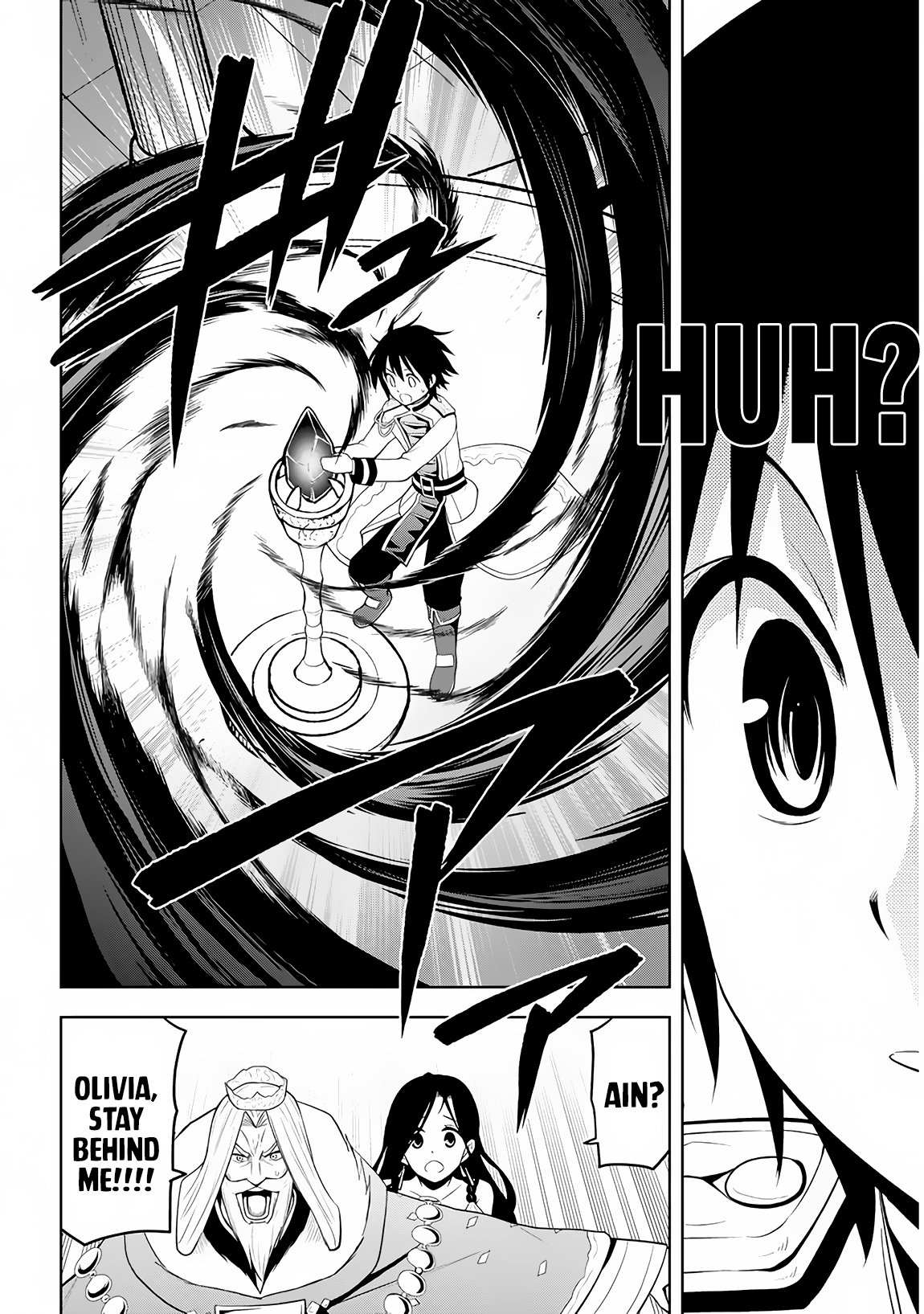 Page 29 of Chapter 5